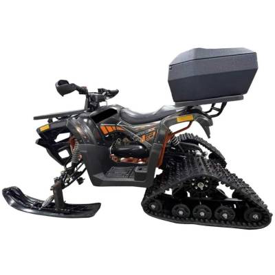 Зимний комплект MotoLand (Мотолэнд) для квадроциклов ATV 200 (лыжи + гусеницы) Зимний комплект MotoLand (Мотолэнд) для квадроциклов ATV 200 (лыжи + гусеницы)